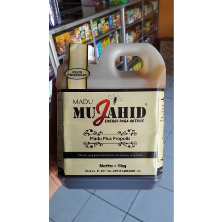 

Madu Mujahid Propolis