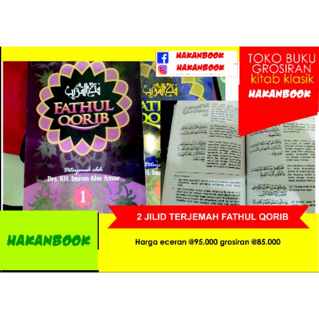 Jual Terjemah Fathul Qorib 2 Buku | Shopee Indonesia