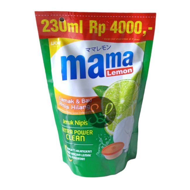 Mama Lemon Jeruk Nipis Pouch 230ml / Mama Lemon 4000