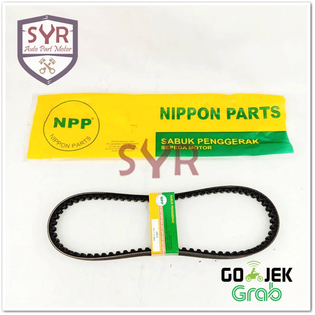 VAN BELT VANBELT VARIO 110 KARBU CBS TECHNO NPP MITSUBOSHI VBELT BERGARANSI 100%