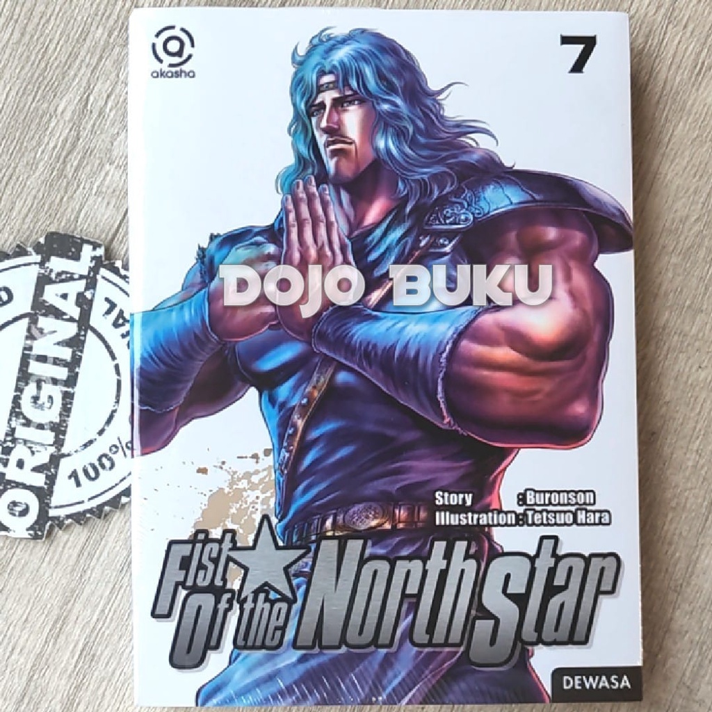 Komik Fist of the North Star by Tetsuo Hara &amp; Buronson