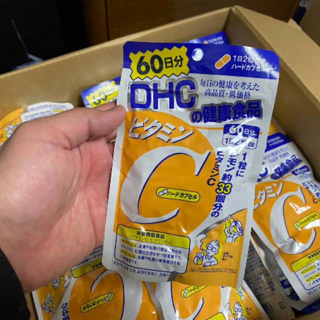 Vitamin C DHC