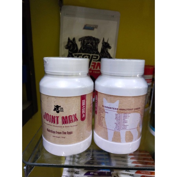 VITAMIN CAT N DOG JOINT MAX 150 grm