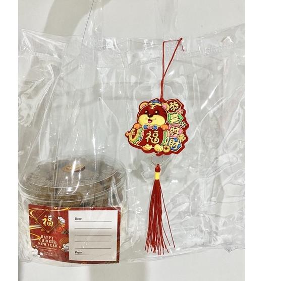 

[KODE PRODUK N7VMY3980] Gantungan Angpao Hiasan Dekorasi Pohon Meihua Hampers Macan Harimau 2022 Imlek