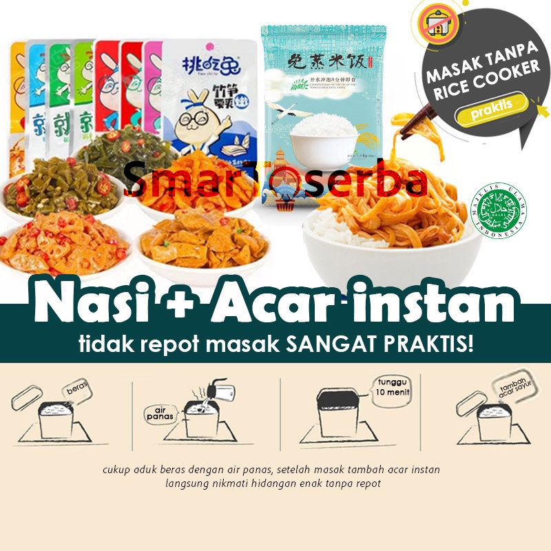 

Paket Nasi instan Acar siap saji / acar sayuran instan / nasi instan masak tanpa rice cooker