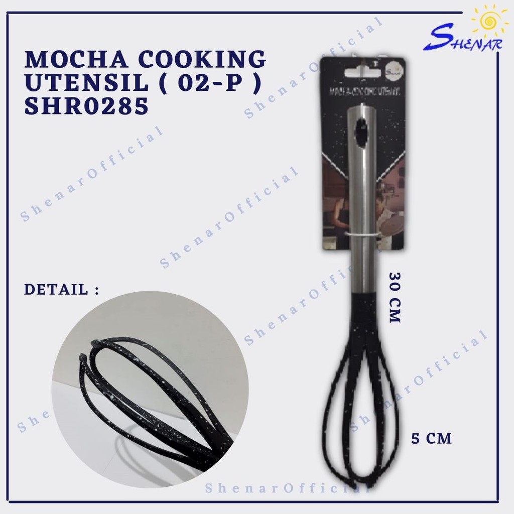 SHENAR SPATULA SUTIL KITCHEN UTENSIL SET GAGANG STAINLESS POLYPROPYLENE / MOCHA COOKING UTENSIL