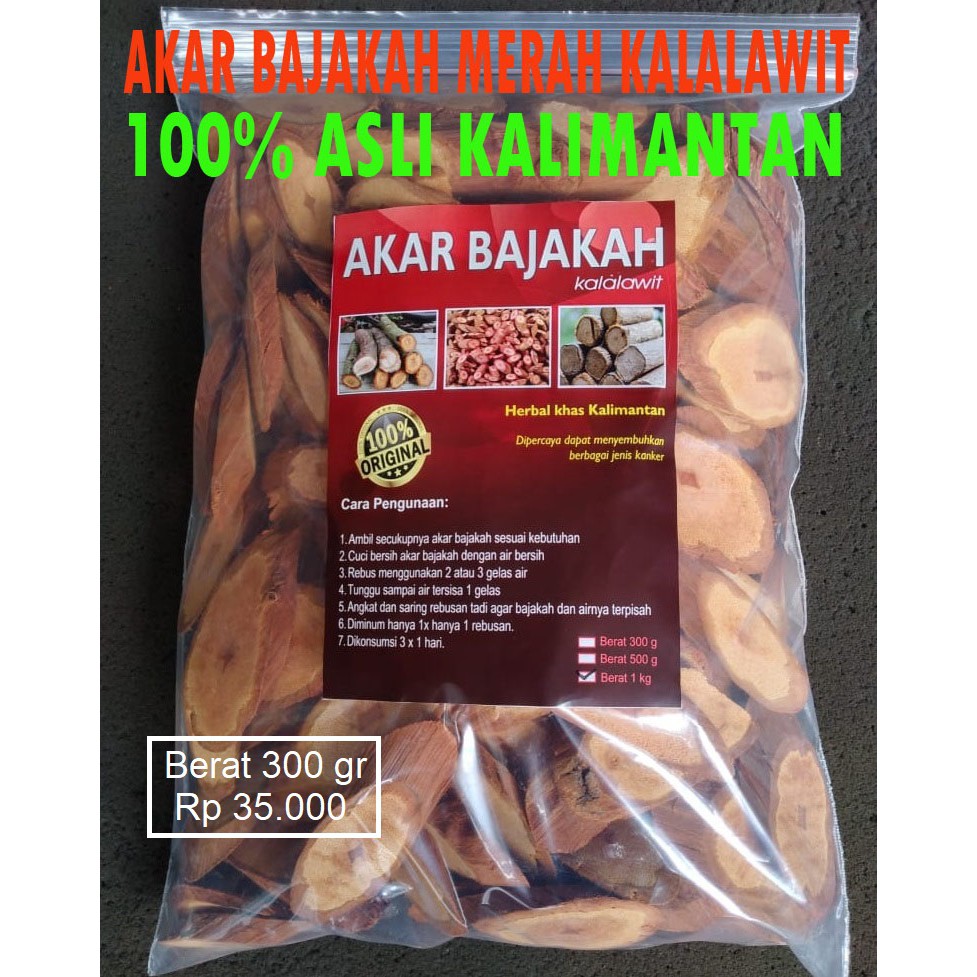 

Akar Bajakah Merah Kalalawit asli Kalimantan obat penyakit dalam sudah dicacah dan dikeringkan 300gr