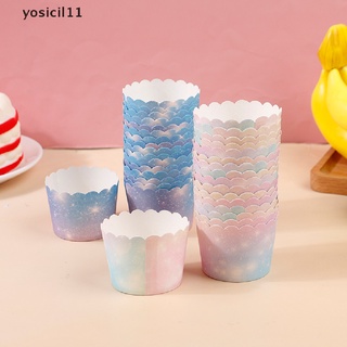 (yosicil11) 50pcs / Set Kertas Wrapper Cupcake Warna Gradasi Untuk Baking #0