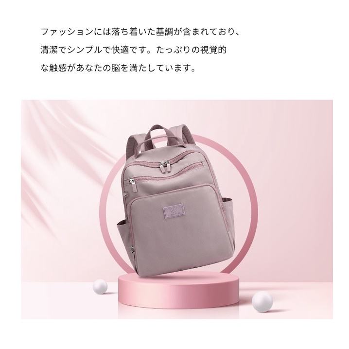 COLORFUL FOX 0423 Tas Ransel Wanita Backpack Wanita Remaja Tas Anti Air WATCHKITE BAEOS-4