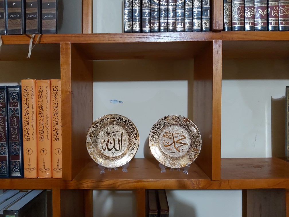 Pajangan Keramik Piring Allah Muhammad