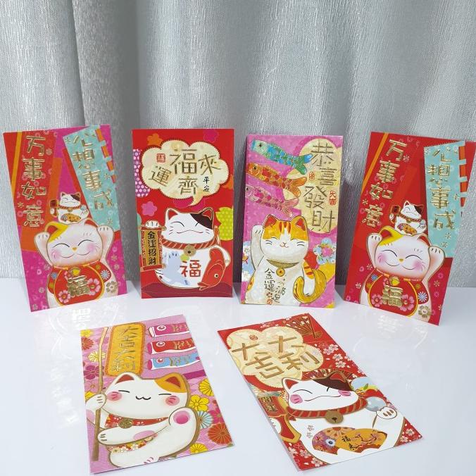

Promo Angpao Imlek Sincia Amplop Uang Kucing Hoki Maneki Neko Panjang
