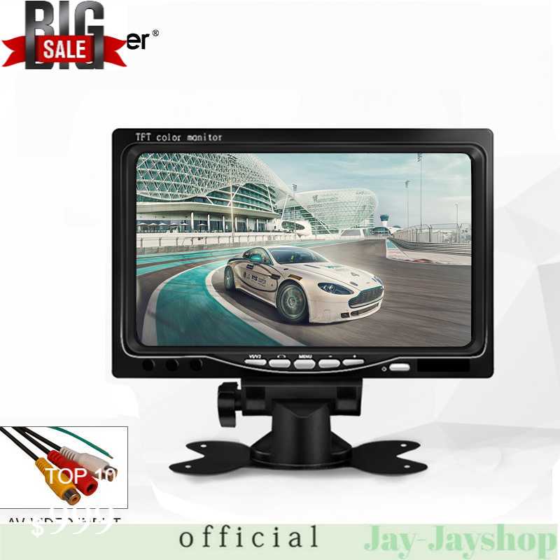 Yoelbaer Layar Monitor Mobil TFT LCD 7 Inch - C-T703