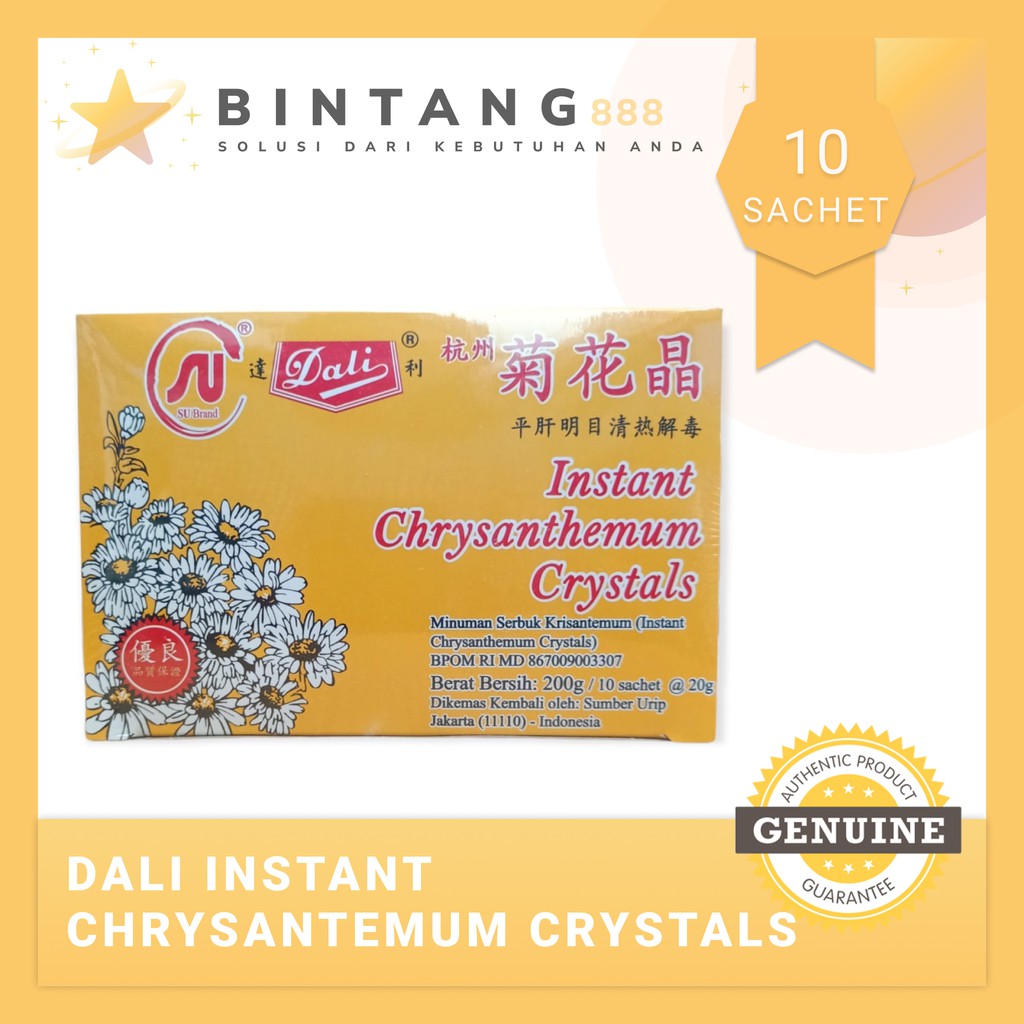 

Dali Chrysanthemum Chrystal Original