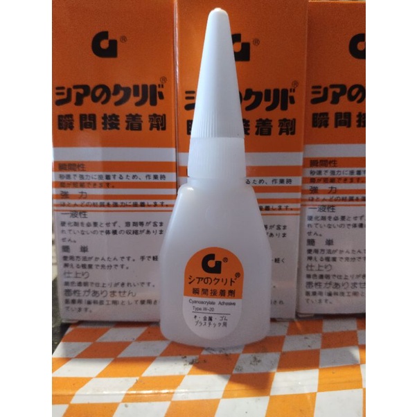 

Lem korea / Lem G perekat serbaguna