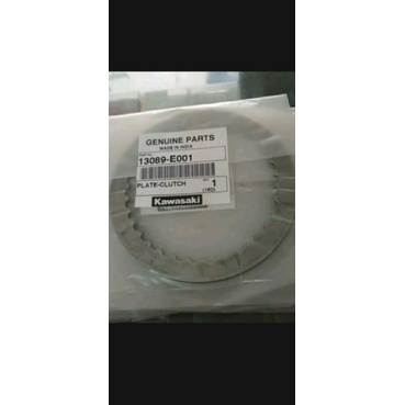 besi plat kampas kopling bajaj pulsar ns 200