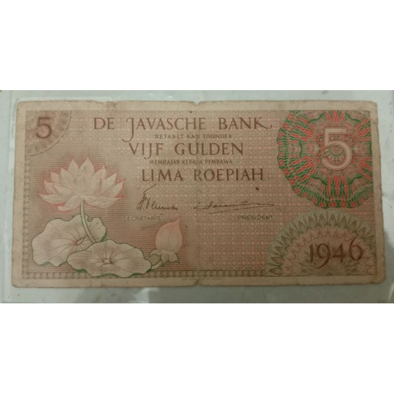 Uang Kertas Kuno 5 Rupiah Federal Coklat Tahun 1946 Fine