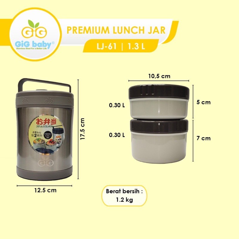 Gig baby Premium Lunch  Box Set 1.3L