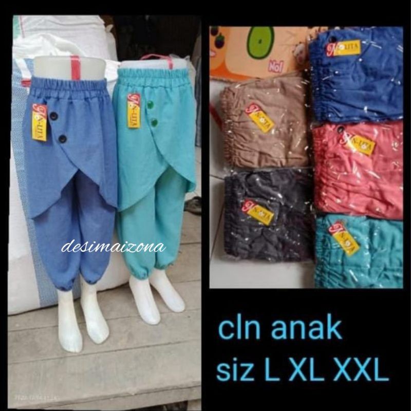 CELANA YASMIN//CELANA ANAK KEKINIAN//SIZE L XL XXL