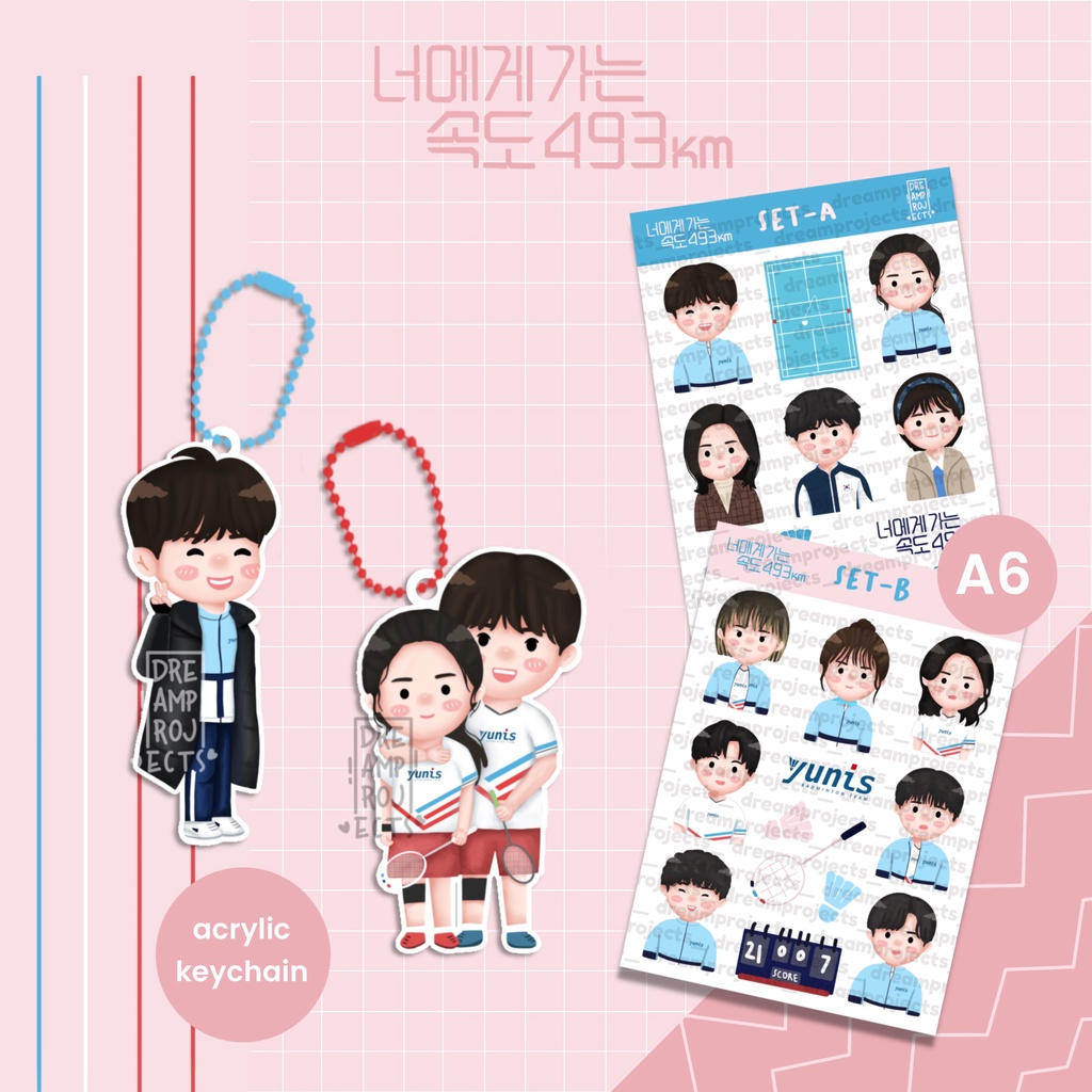 Love All Play | The Speed Going to You 493km Keychain Sticker Sheet