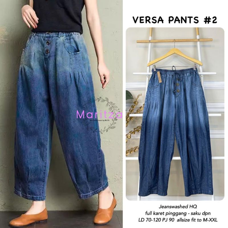 VERSA PANT