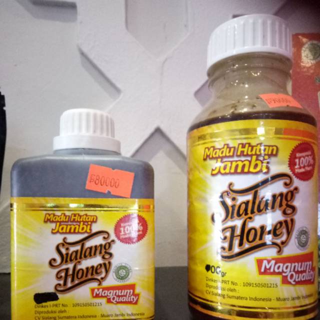 

Madu Sialang Jambi