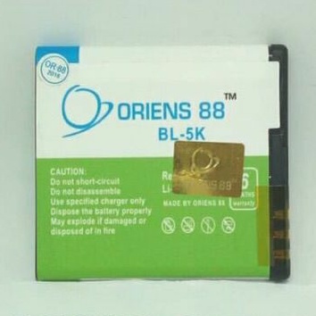 Baterai Double Power IC OR88 / Oriens88 Nokia BL-5K