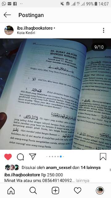 Tafsir jalalain terjemah indonesia