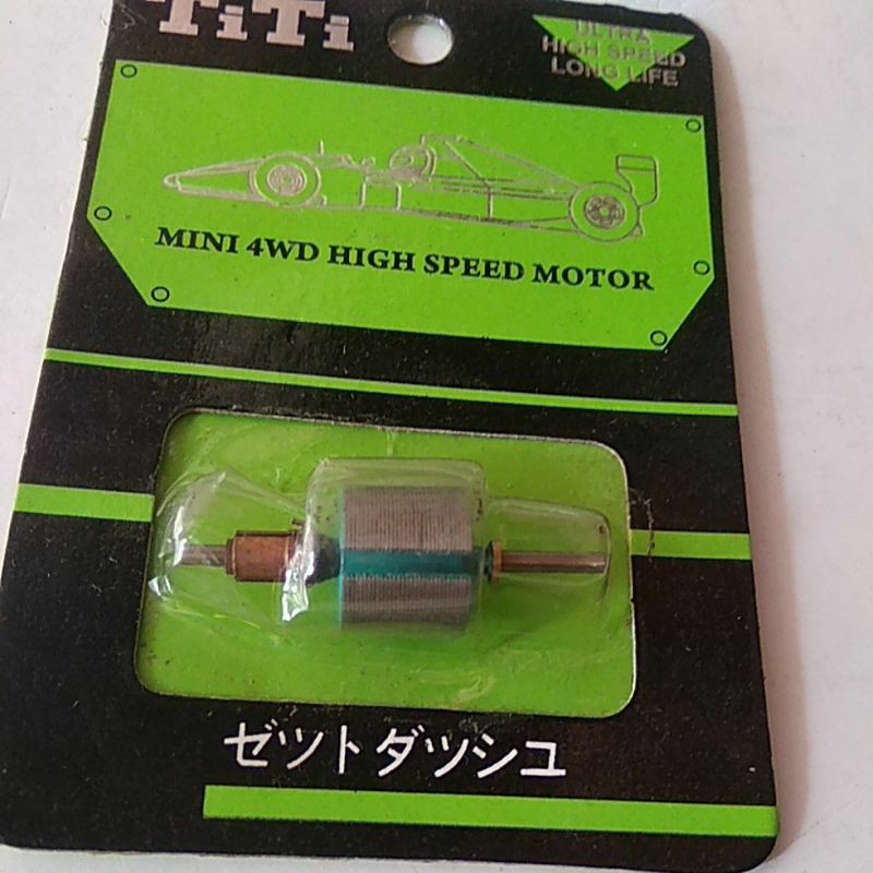 ANGKUR TITI 11MM MESIN TAMIYA