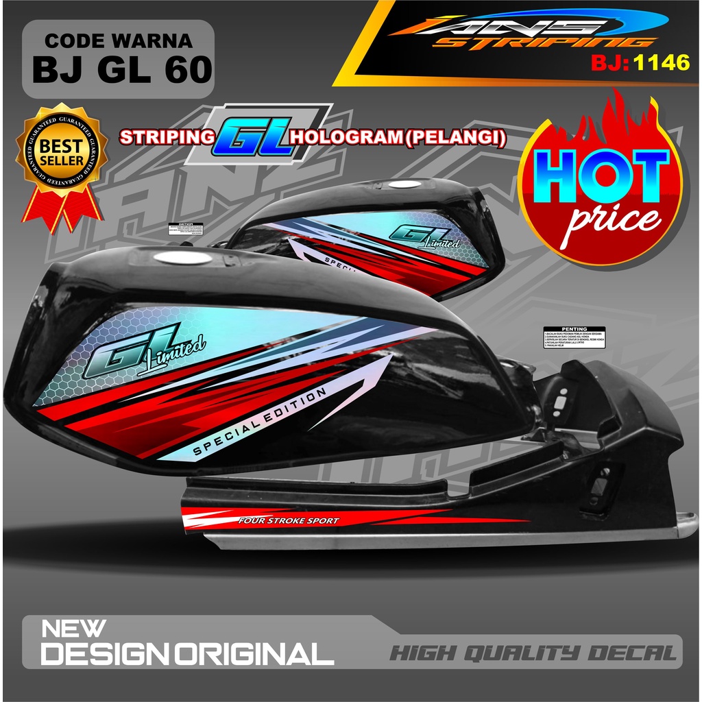 STRIPING GL 2000 HOLOGRAM PELANGI / VARIASI STRIPING GL DESAIN TERBARU GL MAX GL PRO