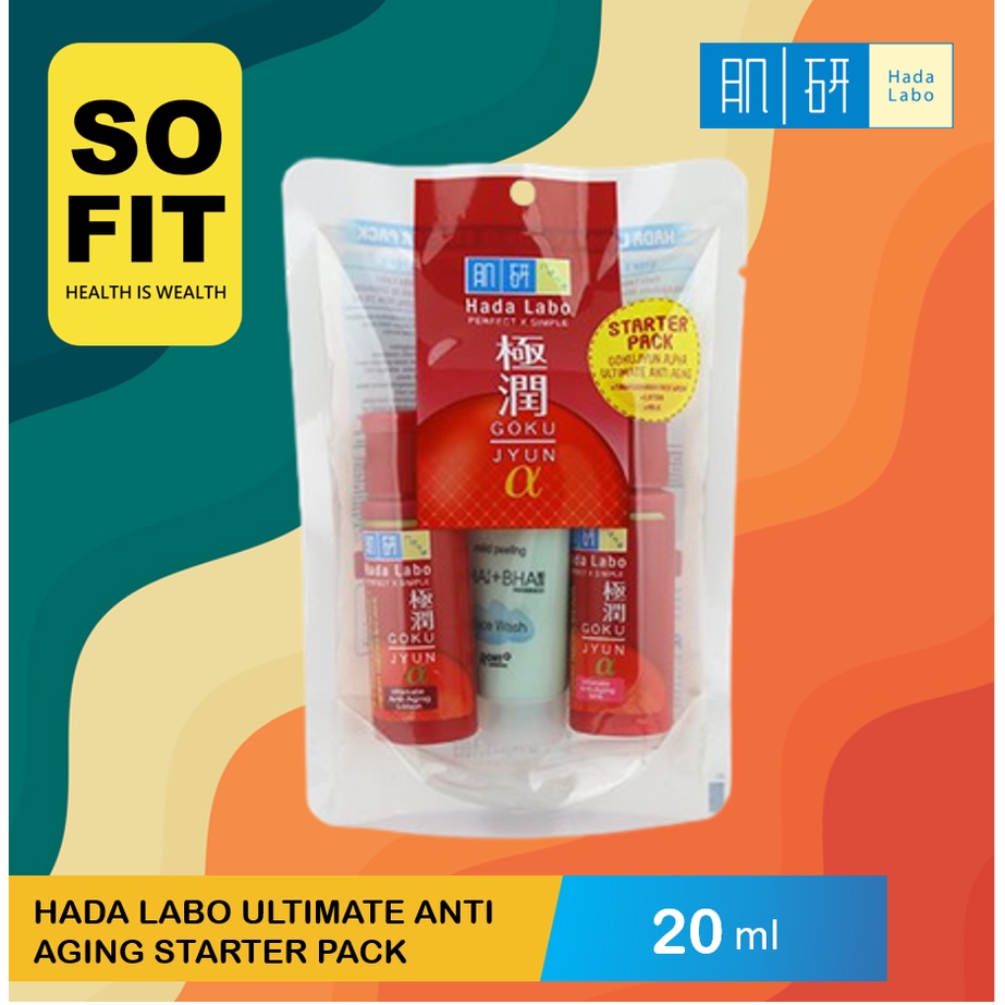 HadaLabo Gokujyun Alfa Stater Pack 20gr / Hada Labo Alpha Starter Pack