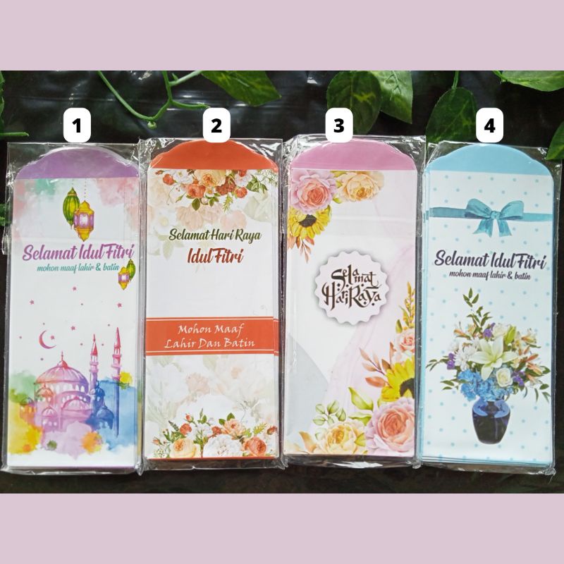 Jual Amplop Lebaran Motif Simple Ukuran Besar | Shopee Indonesia