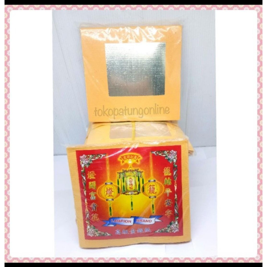 

Kertas Sembahyang Lampion Perak 002