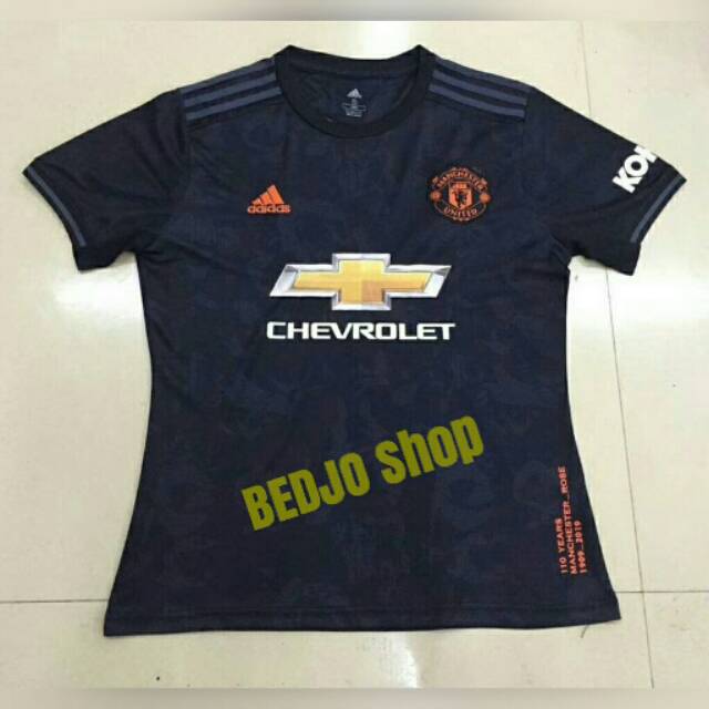 Jersey MANCHESTER UNITED 3rd Away 2019-2020 OFFICIAL