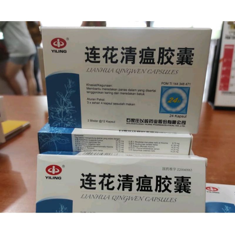 Kapsul Lianhua Qingwen