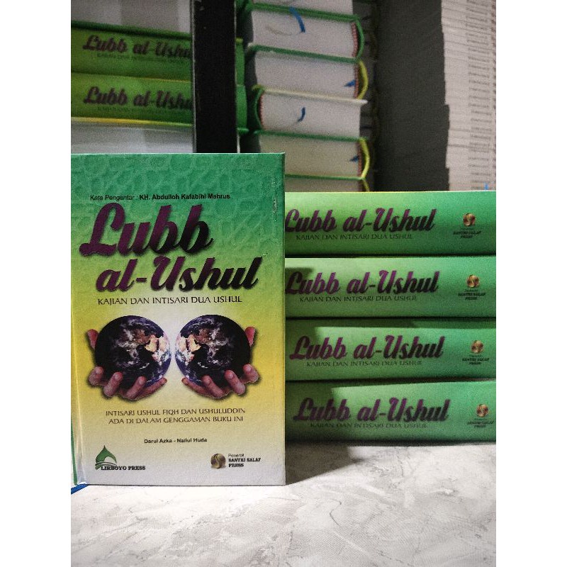 lubb al ushul - kajian lubbul ushul - terjemah lubbul ushul saku RB
