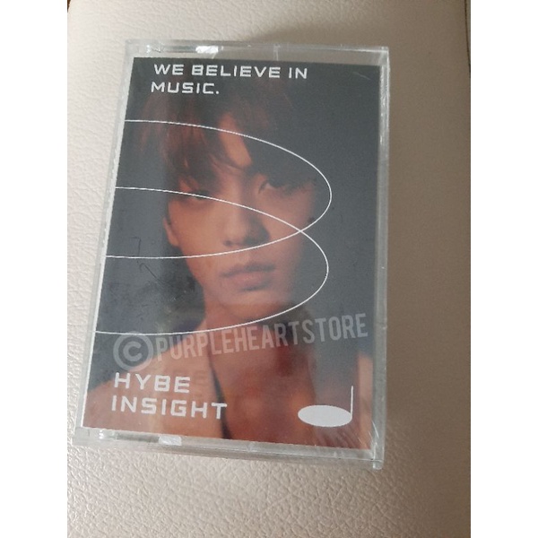TXT Hybe insight photocard [sharing/fullset]