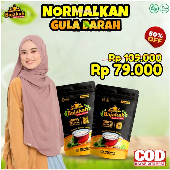 

Herbal Teh Bajakah Kalalawit Merah Halal 20gr