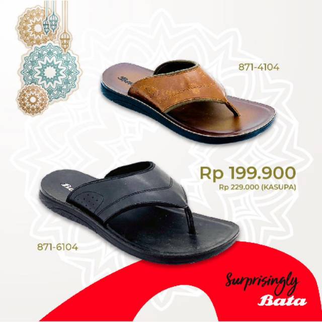 Bata 871 Sandal Jepit Casual Dewasa Pria / Sendal Santai remaja Cowok