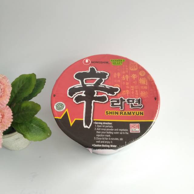

NongShim Shin Ramyun | Korean Noodle