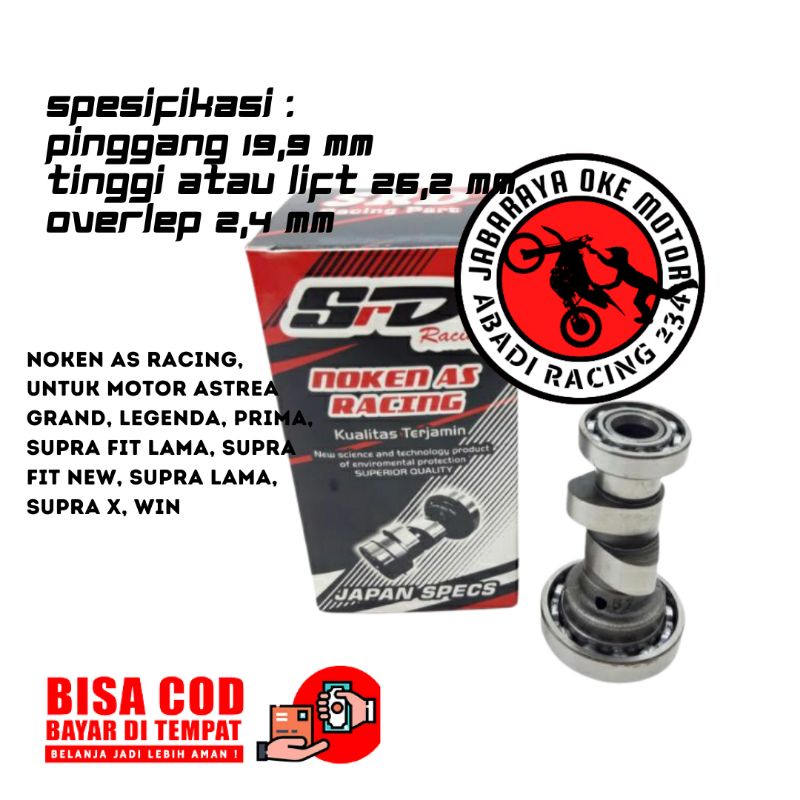 NOKEN AS RACING, UNTUK MOTOR ASTREA GRAND, LEGENDA, PRIMA, SUPRA FIT LAMA, SUPRA FIT NEW, SUPRA LAMA
