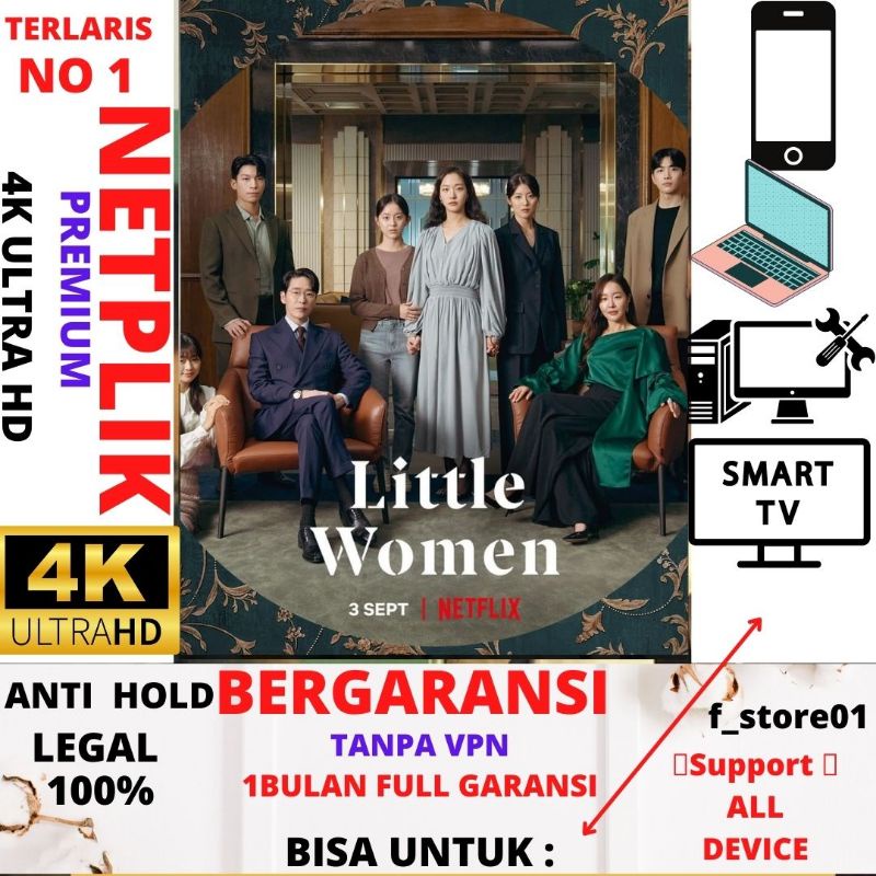 PAKET DATA INTERNET XL HOME & N3FLK PREMIUM NONTON