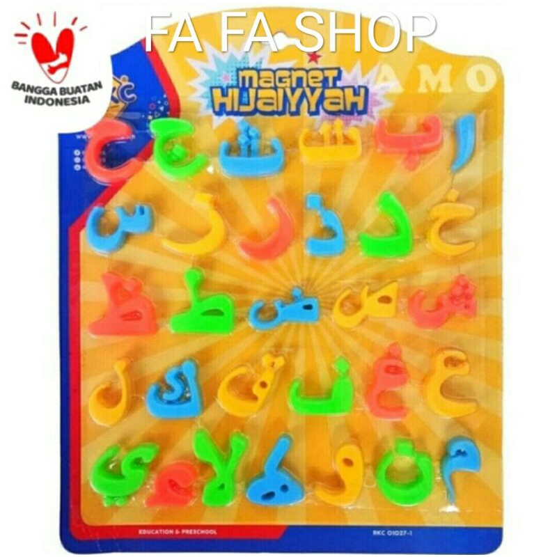 MAINAN EDUKASI ANAK MAGNET HURUF ARAB / MAGNET HURUF ARAB HIJAIYAH / TEMPELAN KULKAS