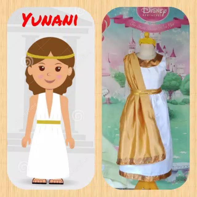 Baju Negara Yunani Girl/Baju Kostum Yunani Girl