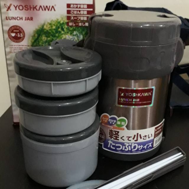 Lunch jar Yoshikawa