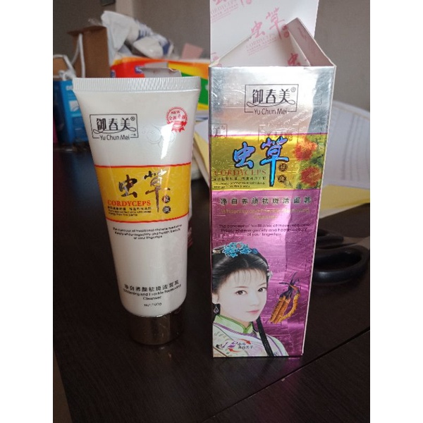 SABUN YU CHUN MEI IMPORT