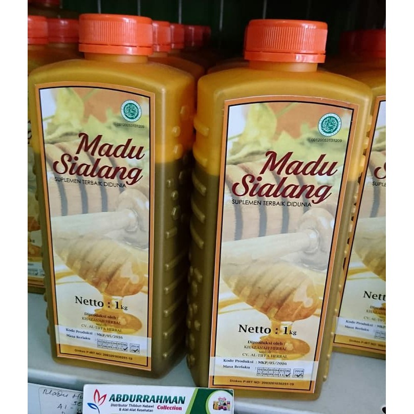 

MADU SIALANG 1 KG - MMD1981