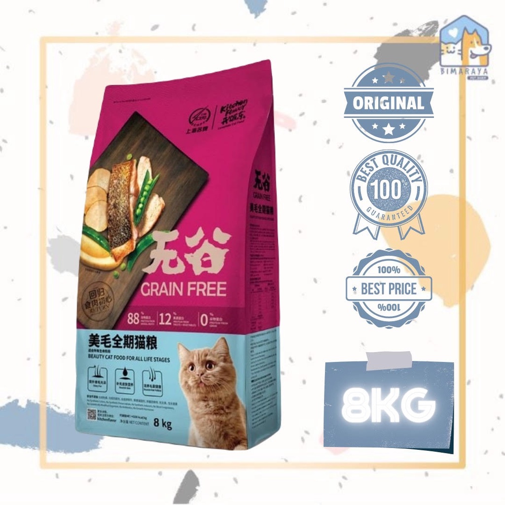 KITCHEN FLAVOR GRAIN FREE BEAUTY CAT ALL LIFE STAGES 8KG FRESHPACK (KHUSUS EKSPEDISI)