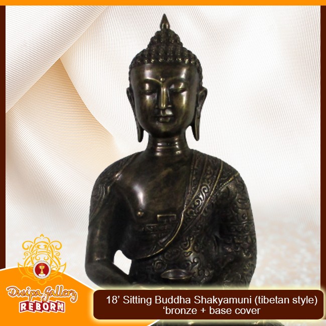 18&quot; Sitting Buddha Shakyamuni (Tibetan style) 'bronze' + base cover