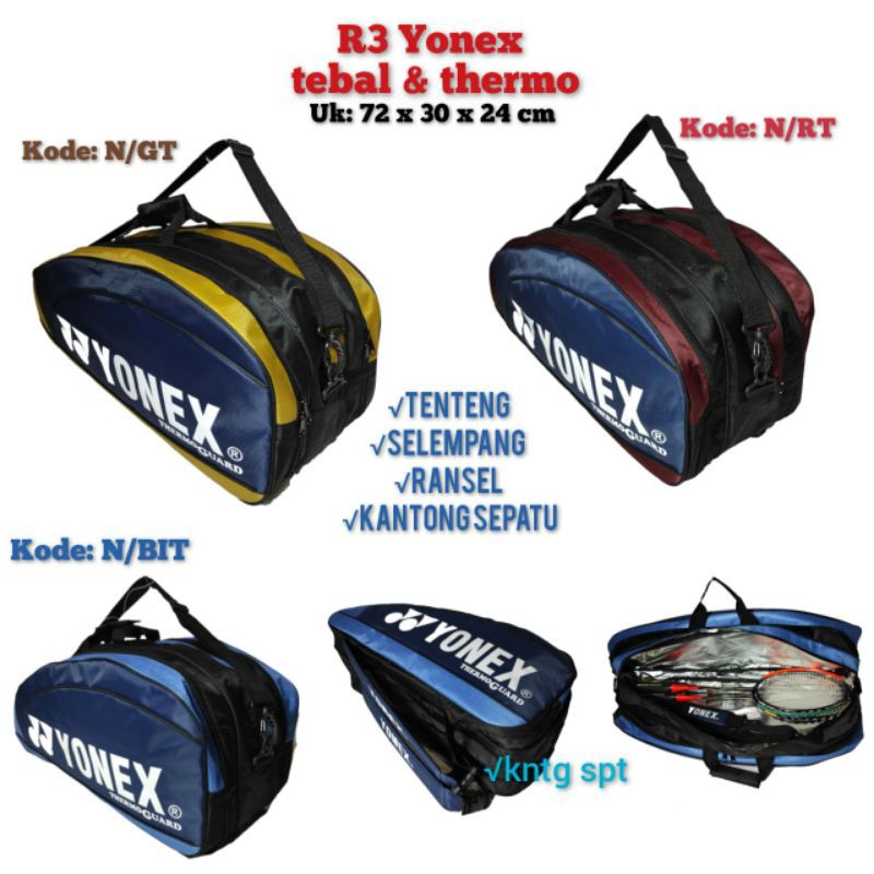 Tas raket badminton Thermo Tebal