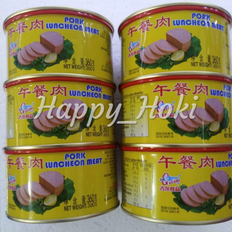 

GULONG PORK LUNCHEON MEAT 360GR ASLI MALAYSIA SINGAPORE